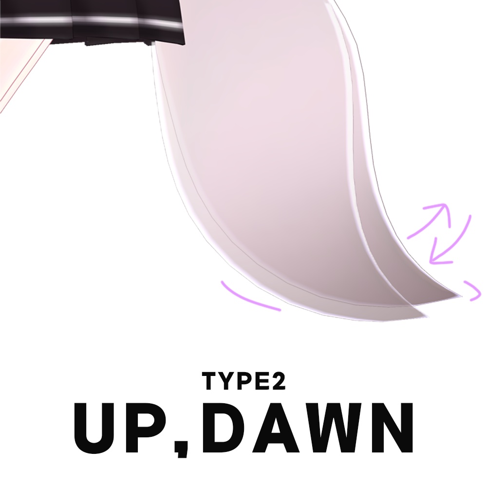 カリン(karin) idle animation