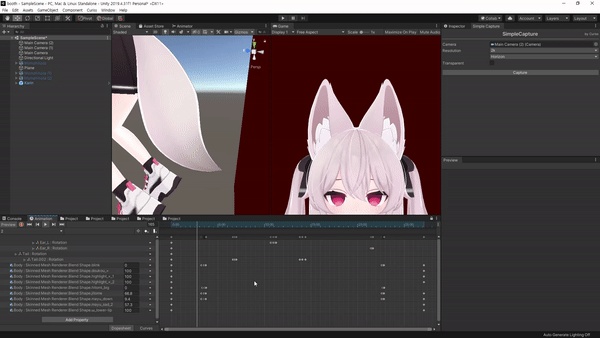 カリン(karin) idle animation
