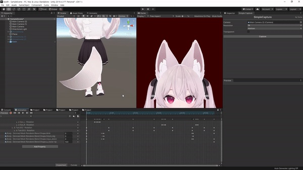 カリン(karin) idle animation
