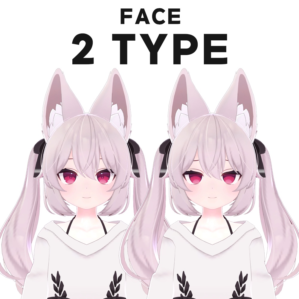 カリン(karin) idle animation