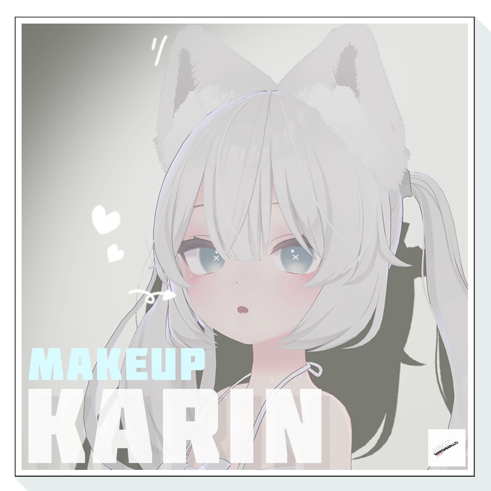 カリン(Karin) Makeup