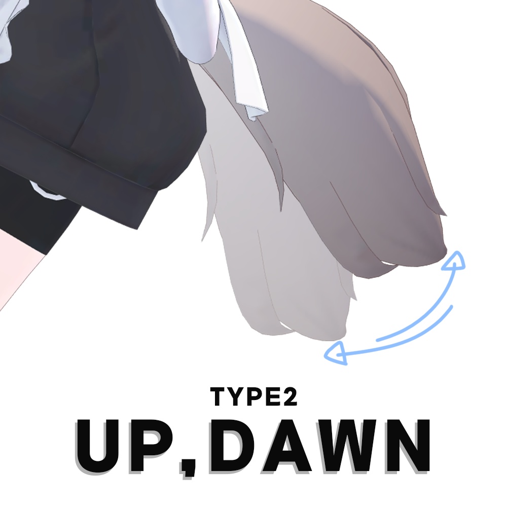 真冬 (Mafuyu) idle animation