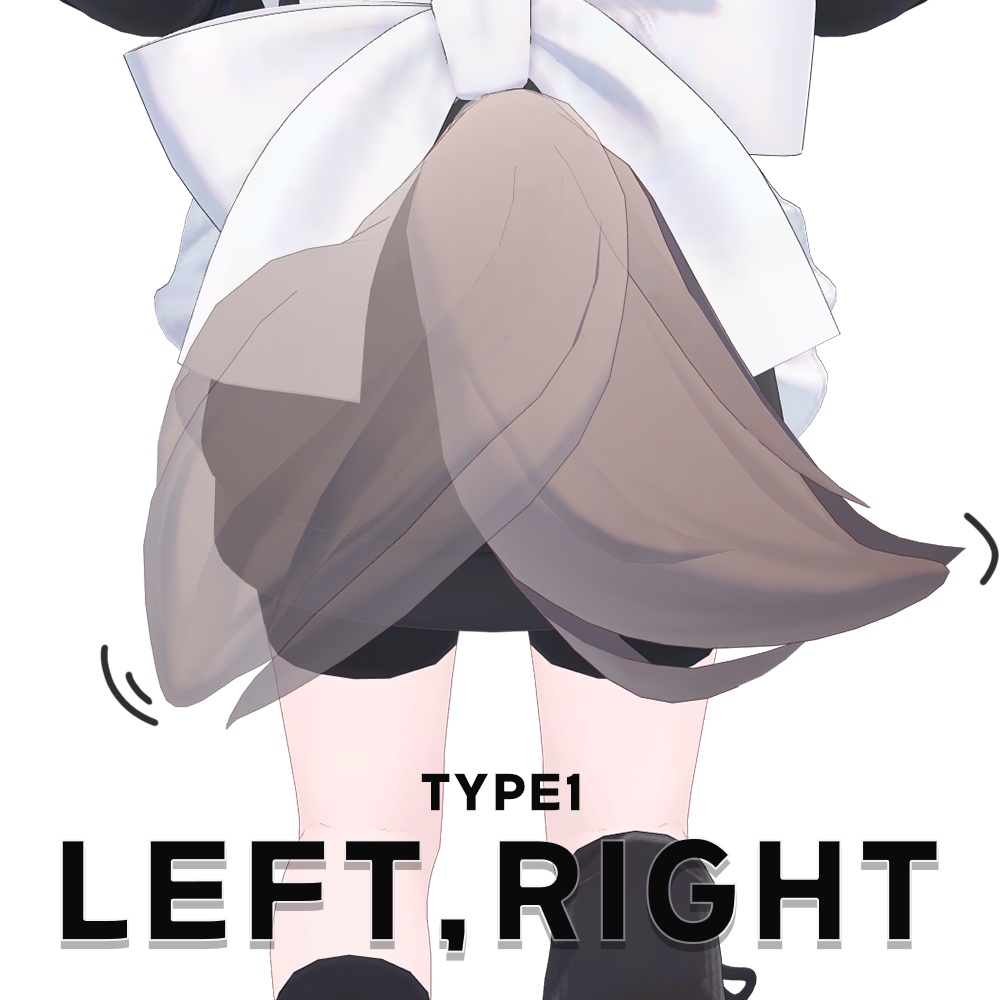 真冬 (Mafuyu) idle animation