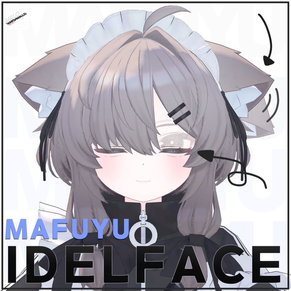 真冬 (Mafuyu) idle animation