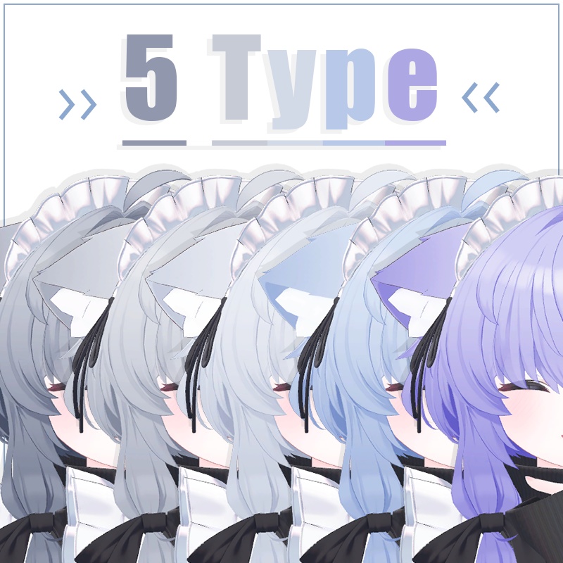 真冬 (Mafuyu) Hair texture