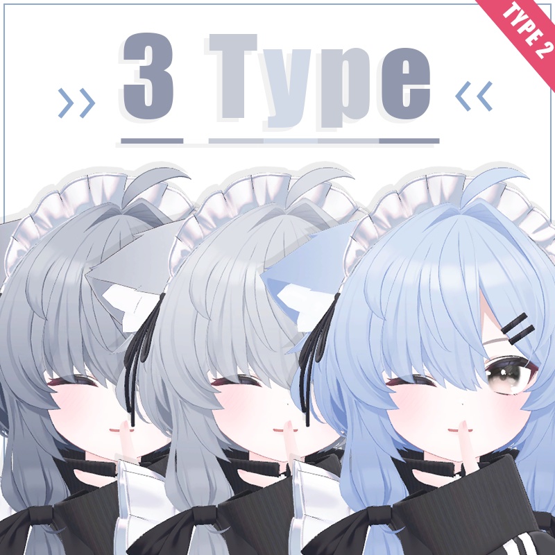 真冬 (Mafuyu) Hair texture