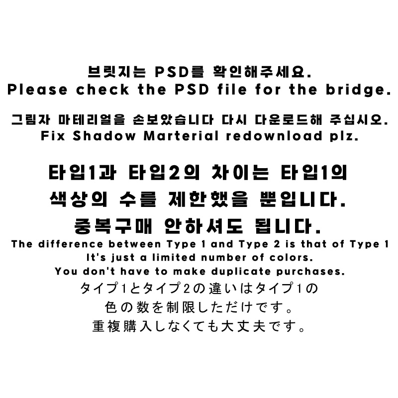 キプフェル (Kipfel) Hair texture