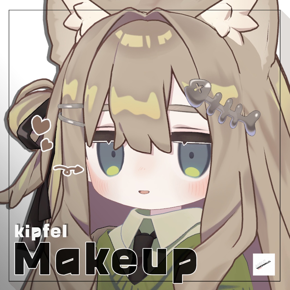 キプフェル (Kipfel) Makeup