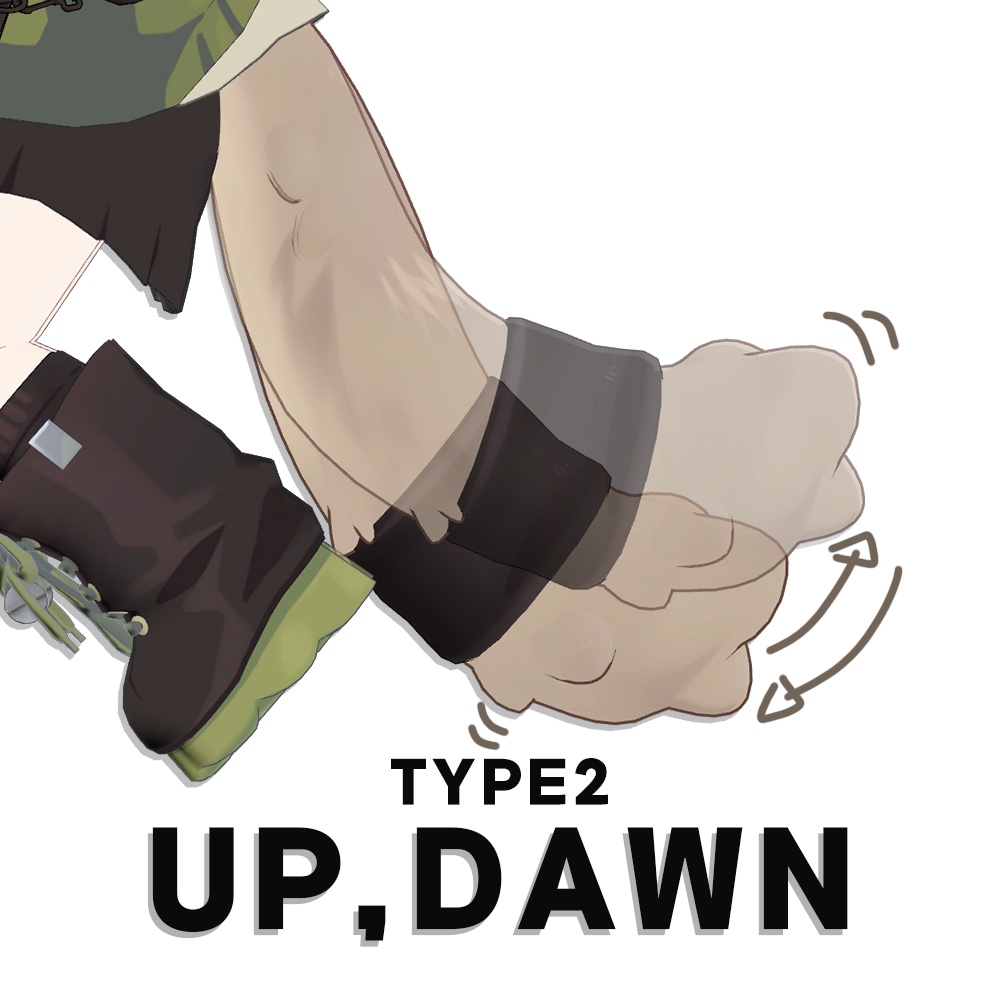 キプフェル (Kipfel) idle animation