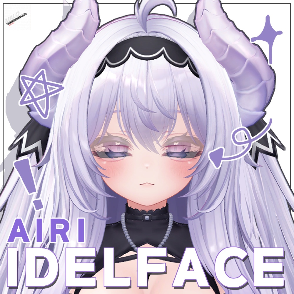 愛莉 (AIRI) idle animation