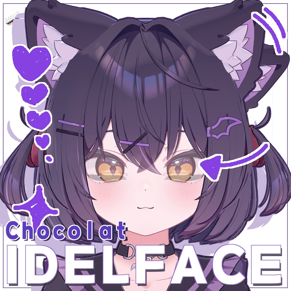ショコラ(Chocolat) idle animation