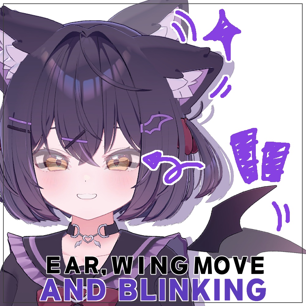 ショコラ(Chocolat) idle animation