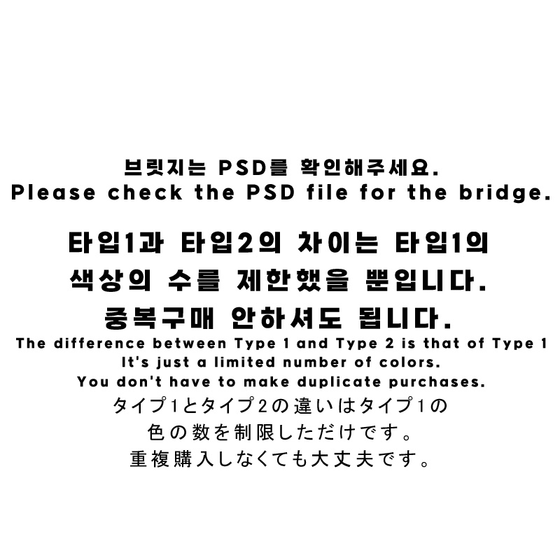 ミルフィ (Milfy) Hair+eye texture