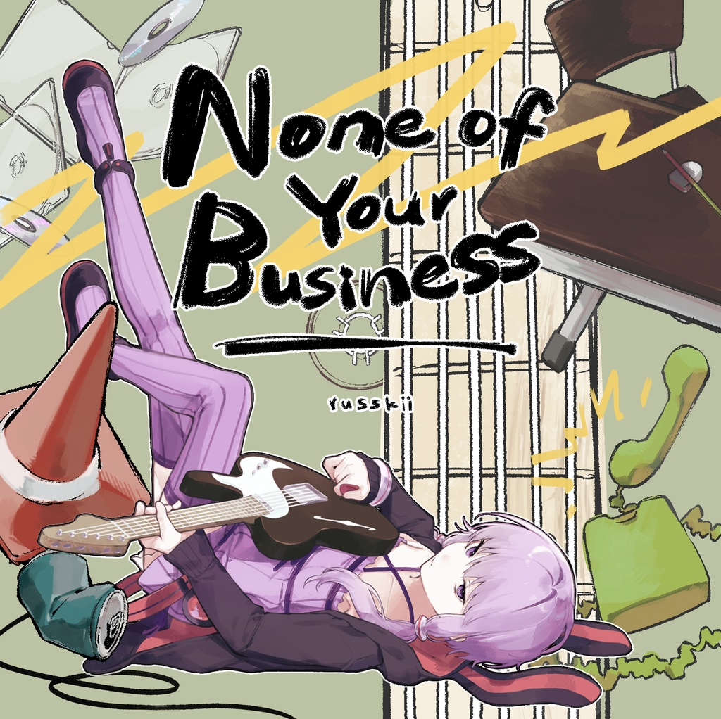 None of Your Business