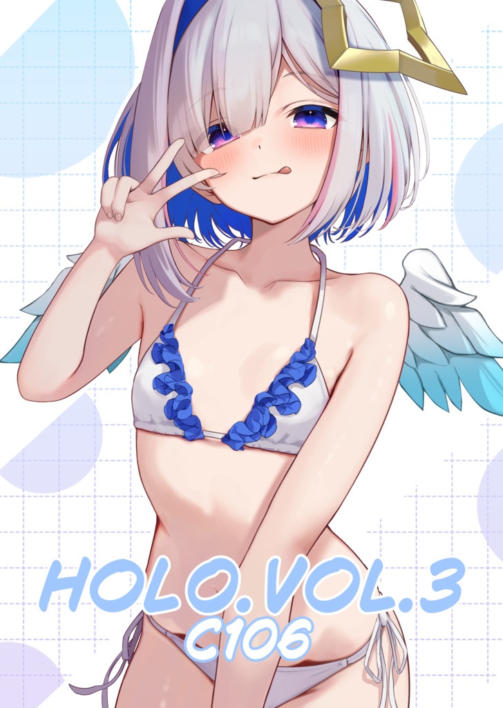 C106 新刊「HOLO.VOL3」