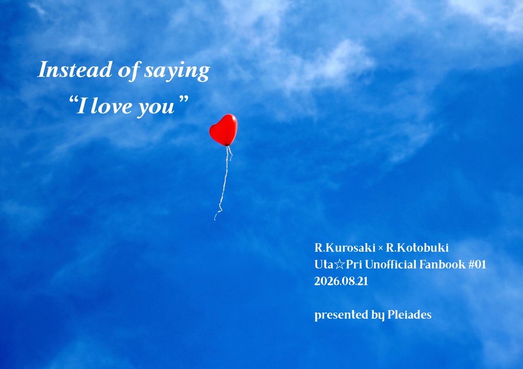 Instead of saying “I love you”