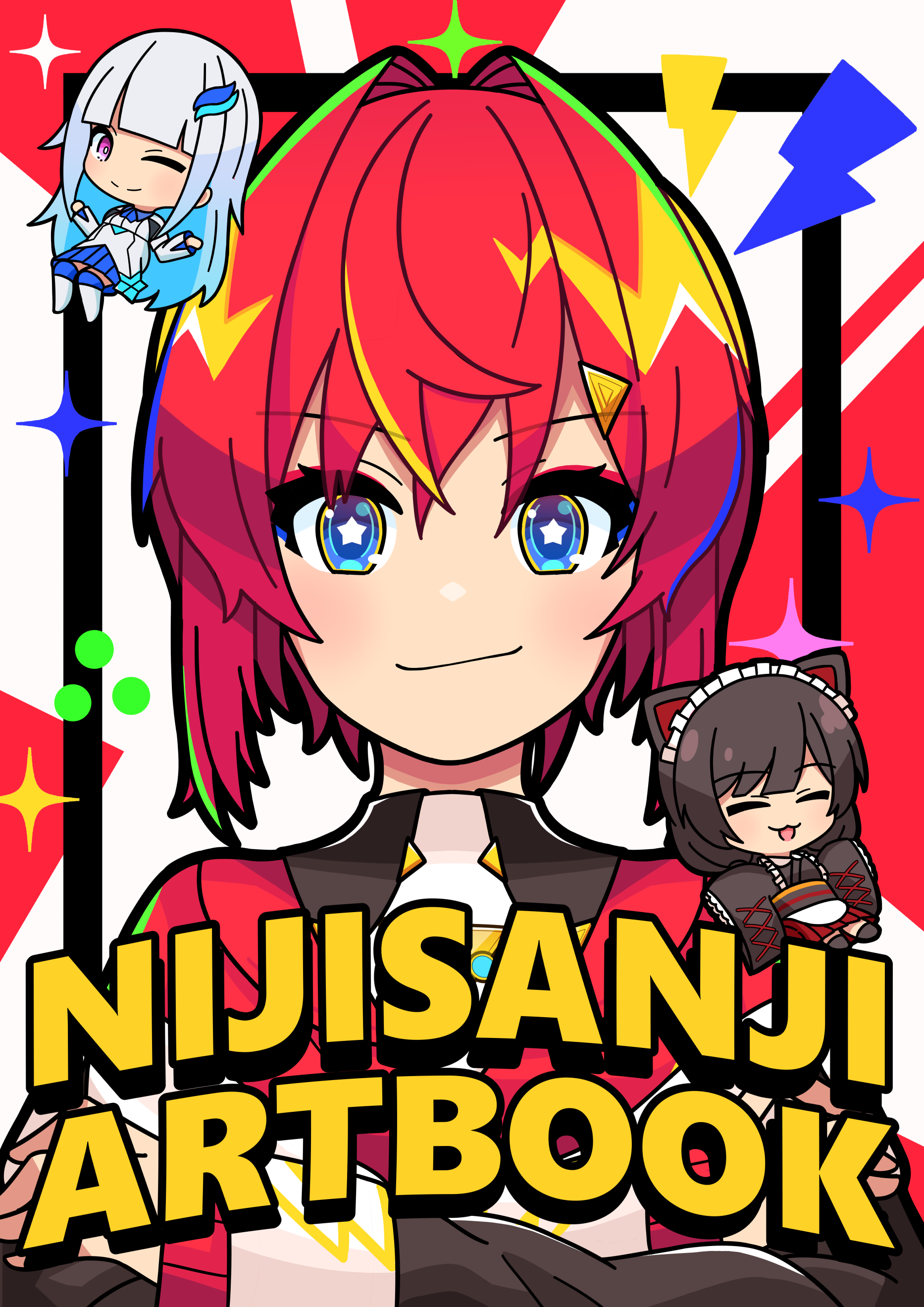 NIJISANJI ARTBOOK