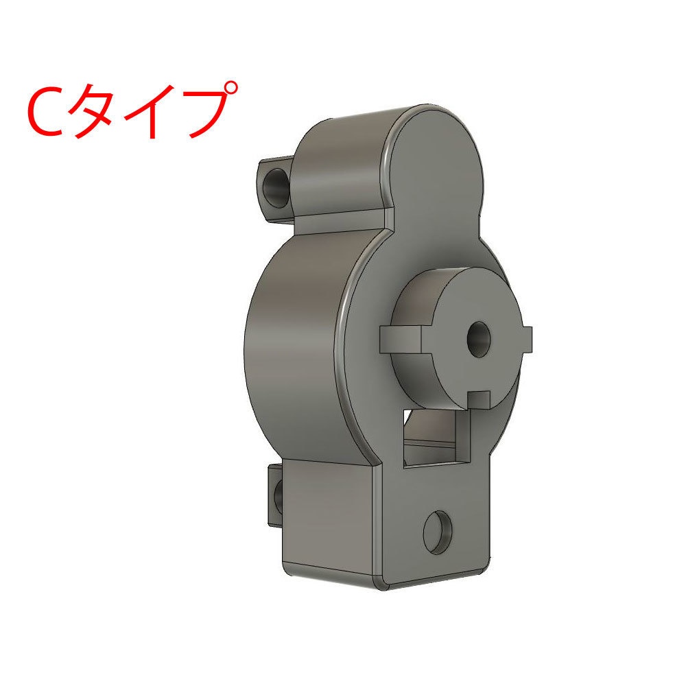 MP5K用ストックアダプター