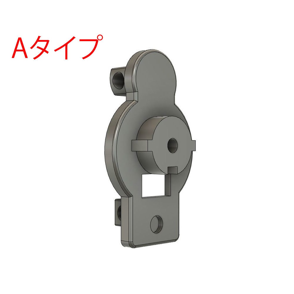 MP5K用ストックアダプター