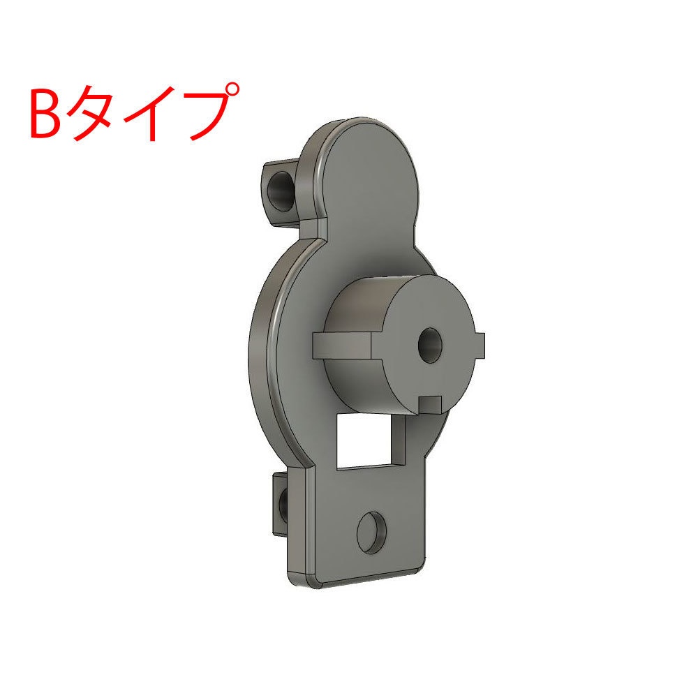 MP5K用ストックアダプター