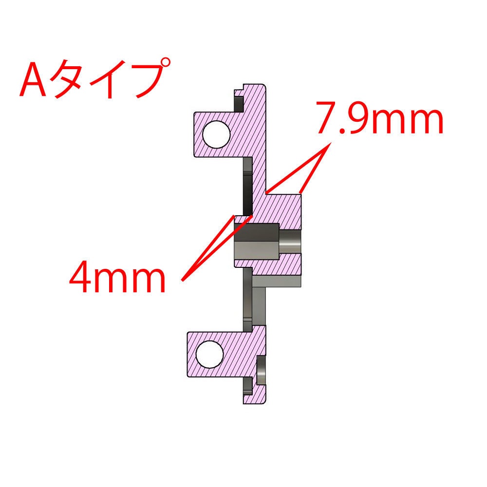 MP5K用ストックアダプター