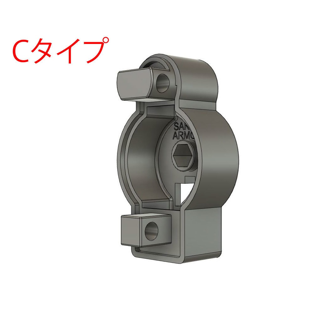 MP5K用ストックアダプター