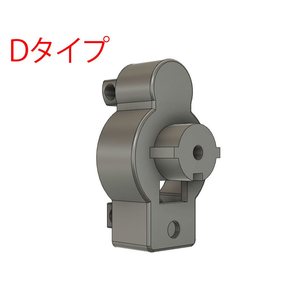 MP5K用ストックアダプター