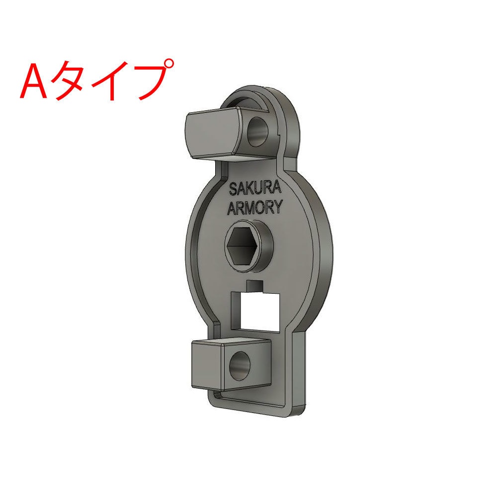 MP5K用ストックアダプター