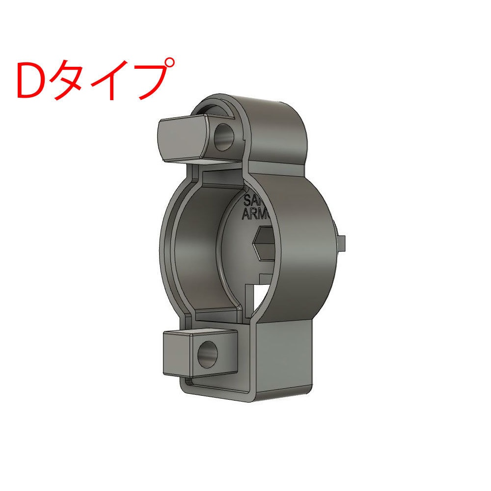 MP5K用ストックアダプター