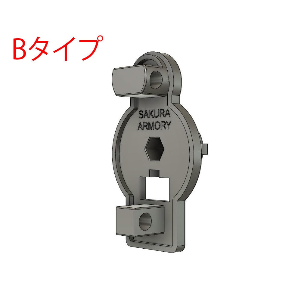 MP5K用ストックアダプター