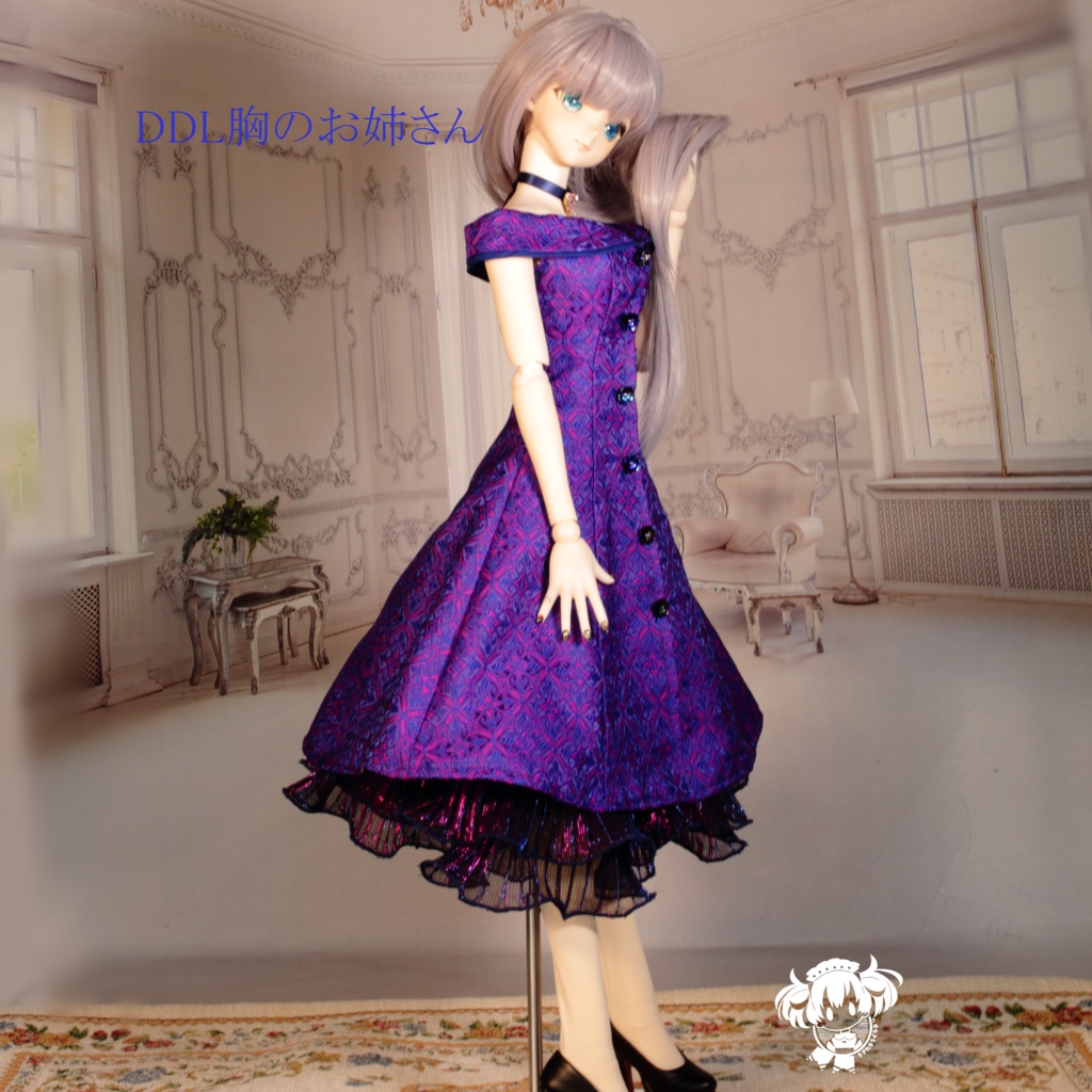 DD(S胸,M胸,L胸,dy胸)オフショルダー・オーロラプリーツフリルドレスセット