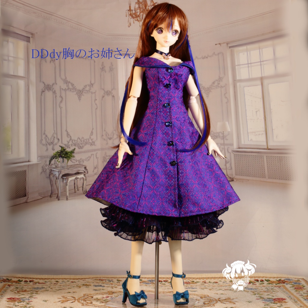 DD(S胸,M胸,L胸,dy胸)オフショルダー・オーロラプリーツフリルドレスセット