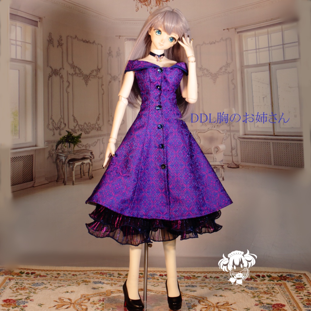 DD(S胸,M胸,L胸,dy胸)オフショルダー・オーロラプリーツフリルドレスセット