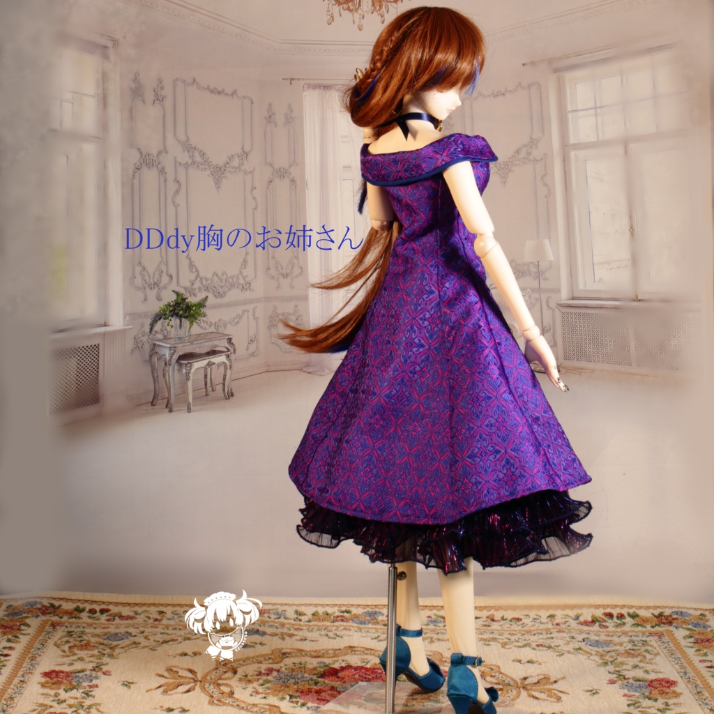 DD(S胸,M胸,L胸,dy胸)オフショルダー・オーロラプリーツフリルドレスセット