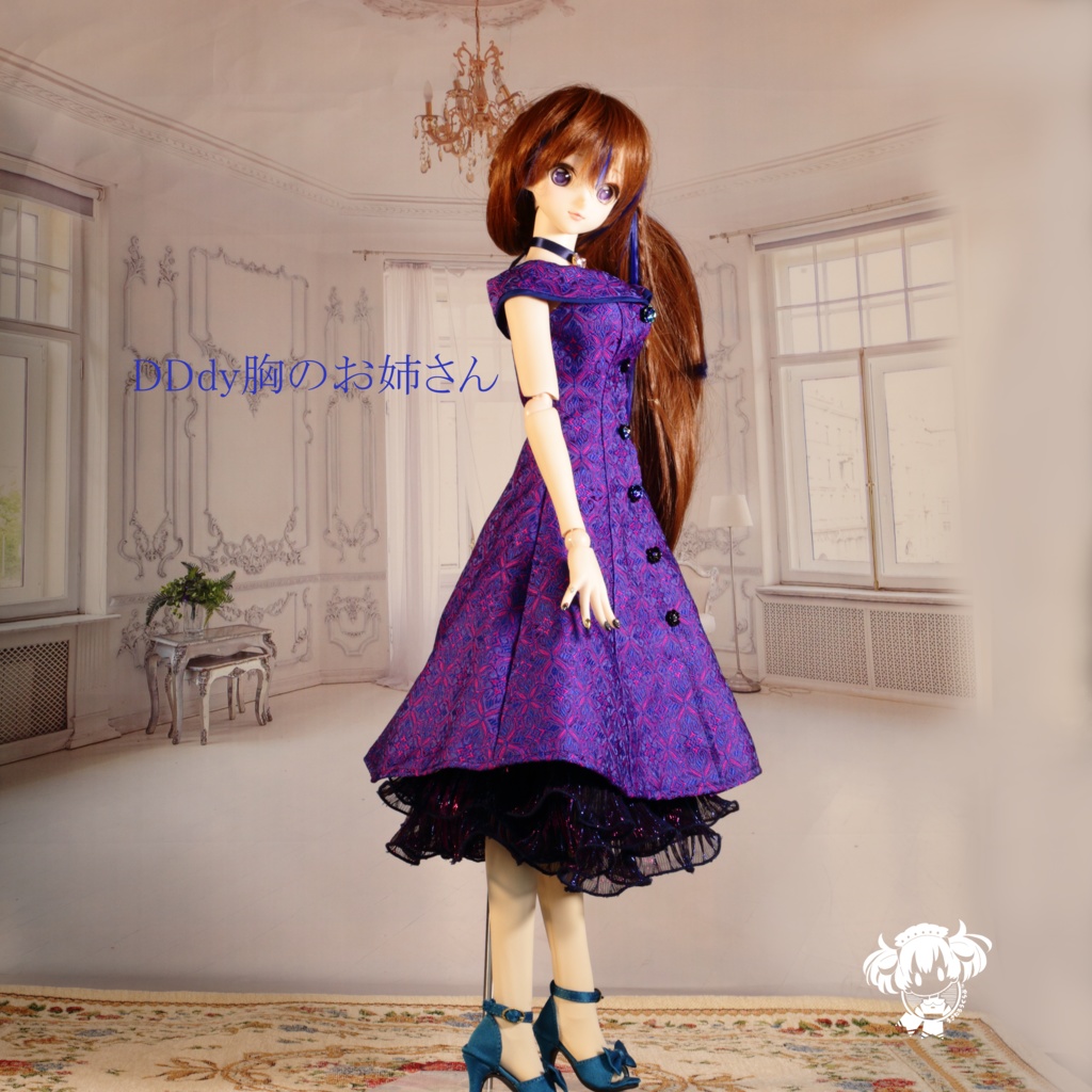 DD(S胸,M胸,L胸,dy胸)オフショルダー・オーロラプリーツフリルドレスセット