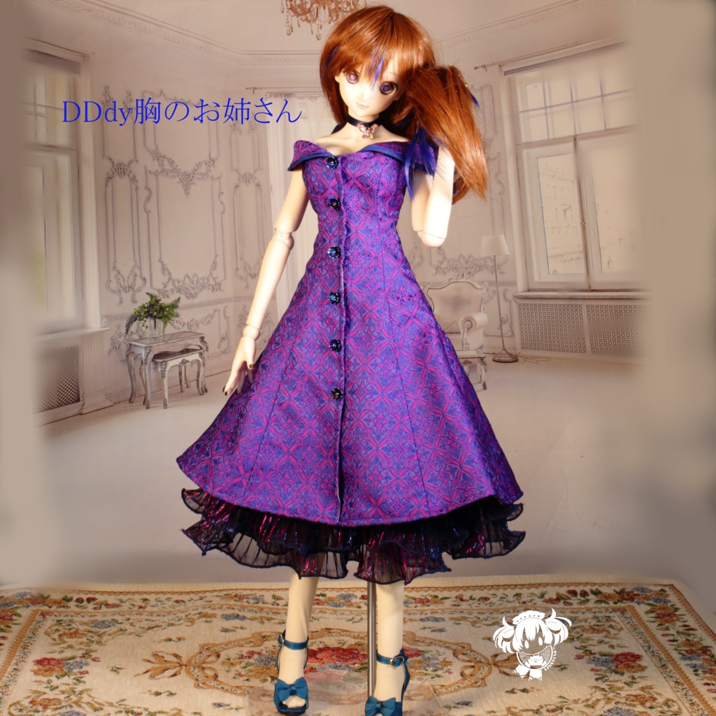 DD(S胸,M胸,L胸,dy胸)オフショルダー・オーロラプリーツフリルドレスセット