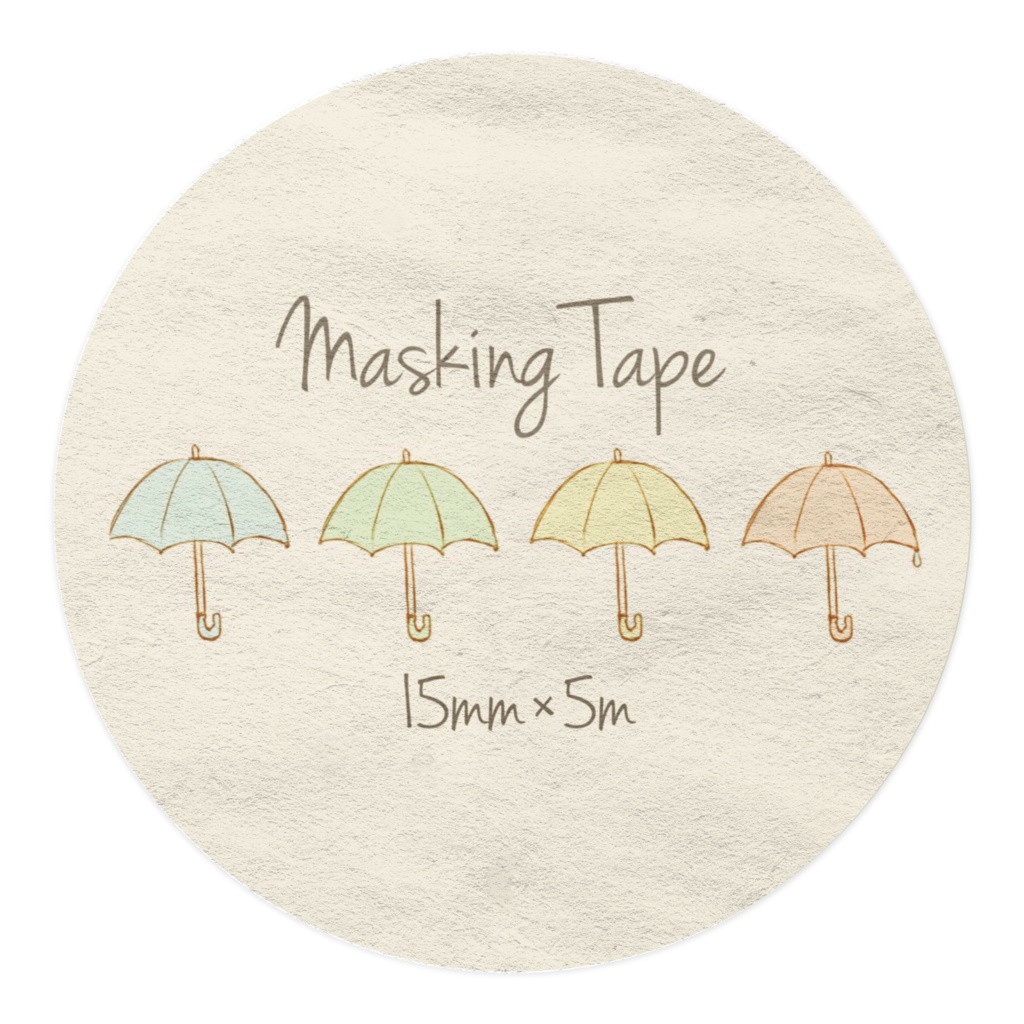 傘柄のマスキングテープ