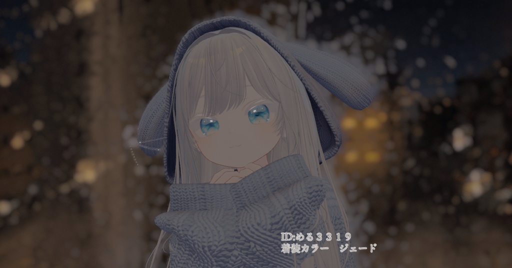 【ショコラ対応】宝石アイテクスチャ【おまけ:動く時計】