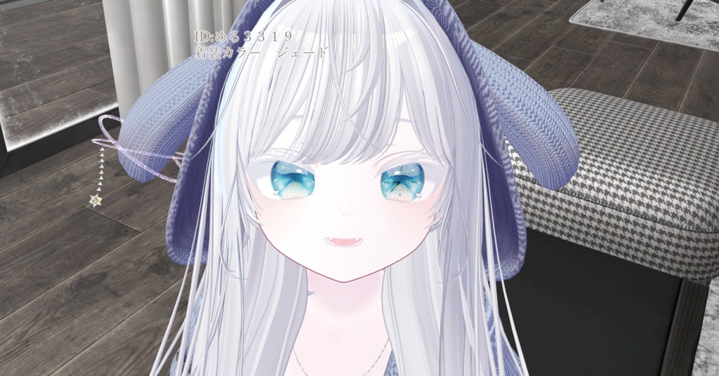 【ショコラ対応】宝石アイテクスチャ【おまけ:動く時計】