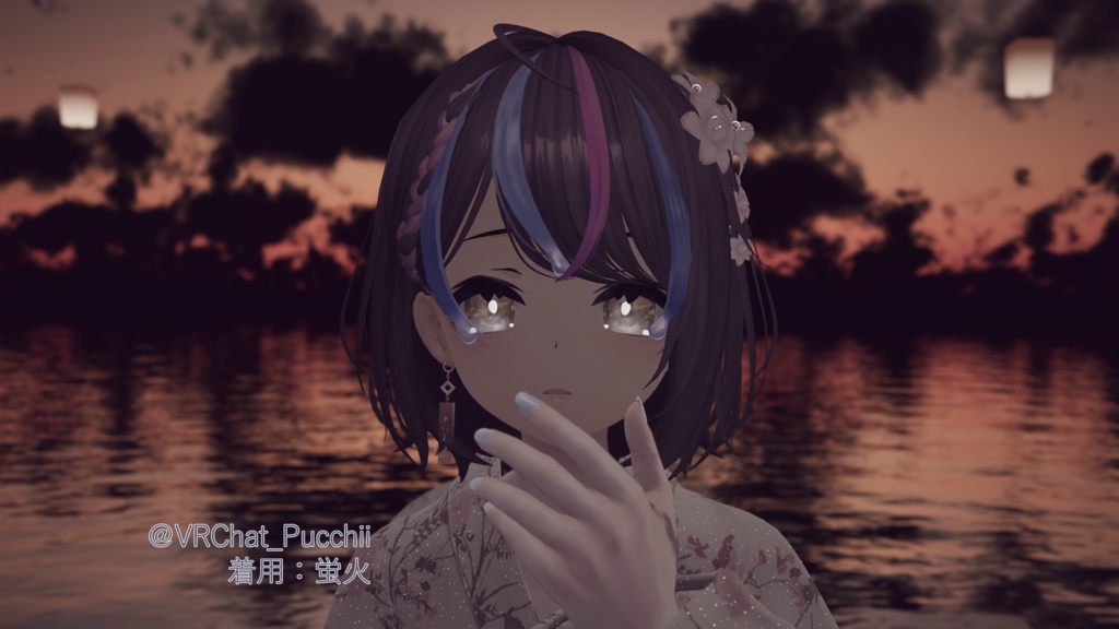 しずくさん専用アイテクスチャ 晩夏