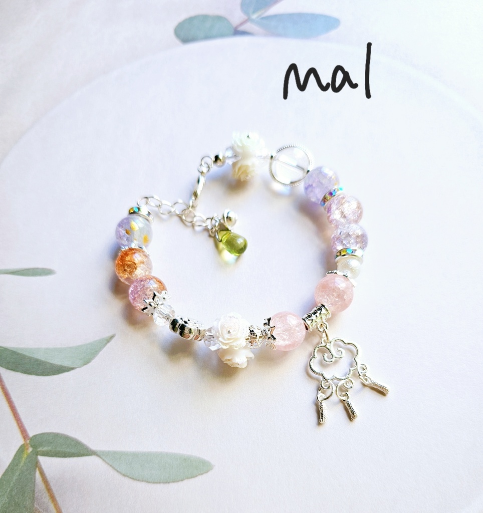 概念ブレスレット