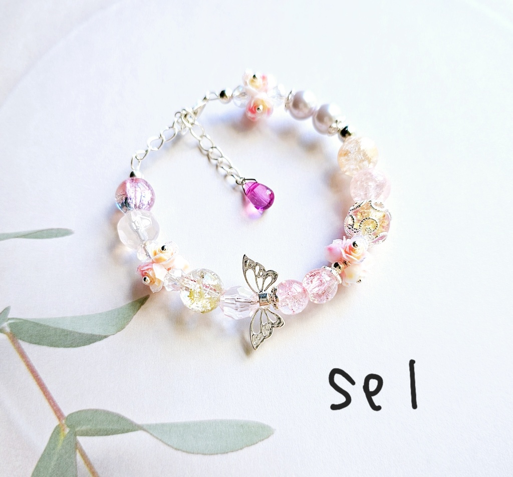 概念ブレスレット