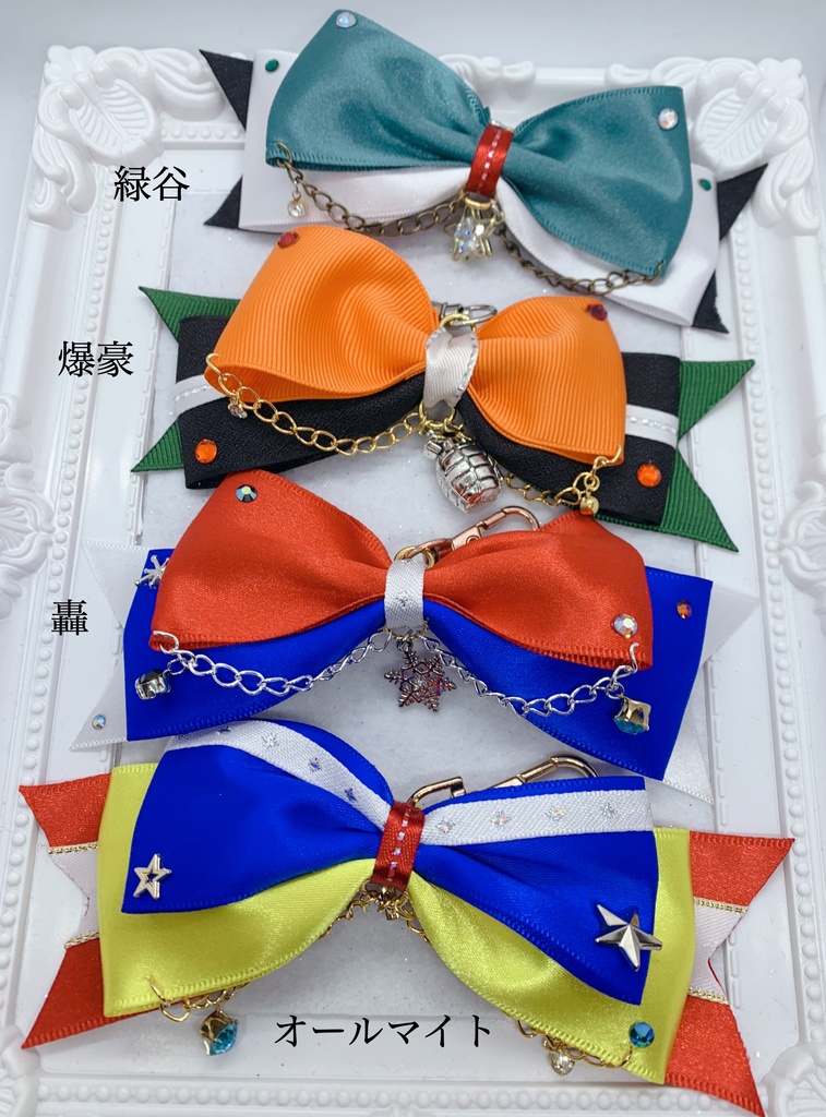 ヒロアカ概念　リボンチャーム