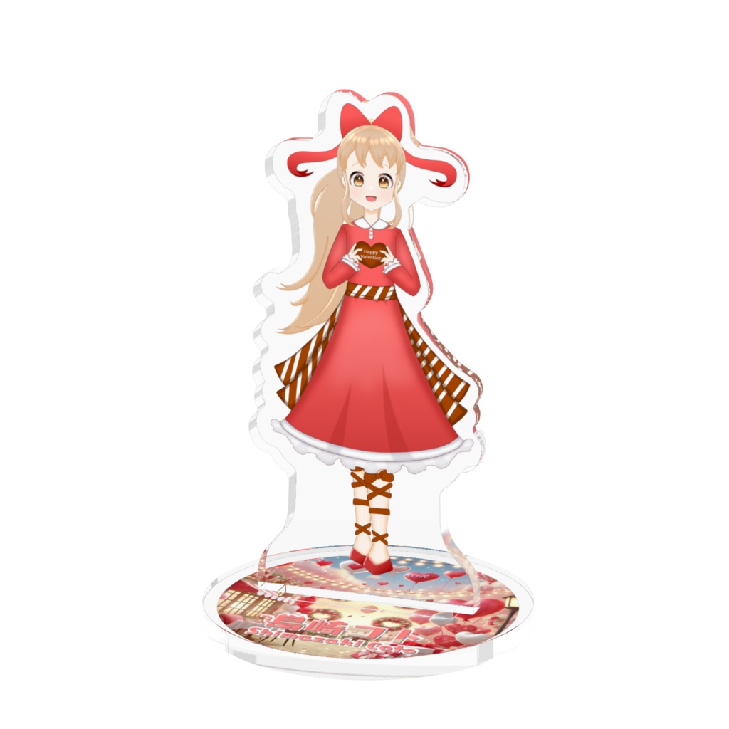 島崎コトアクリルフィギュアバレンタインVer.