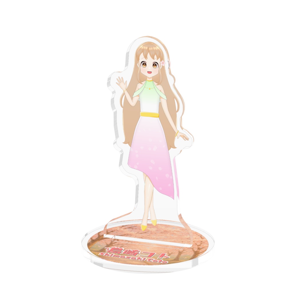 島崎コトアクリルフィギュア春のドレスVer.