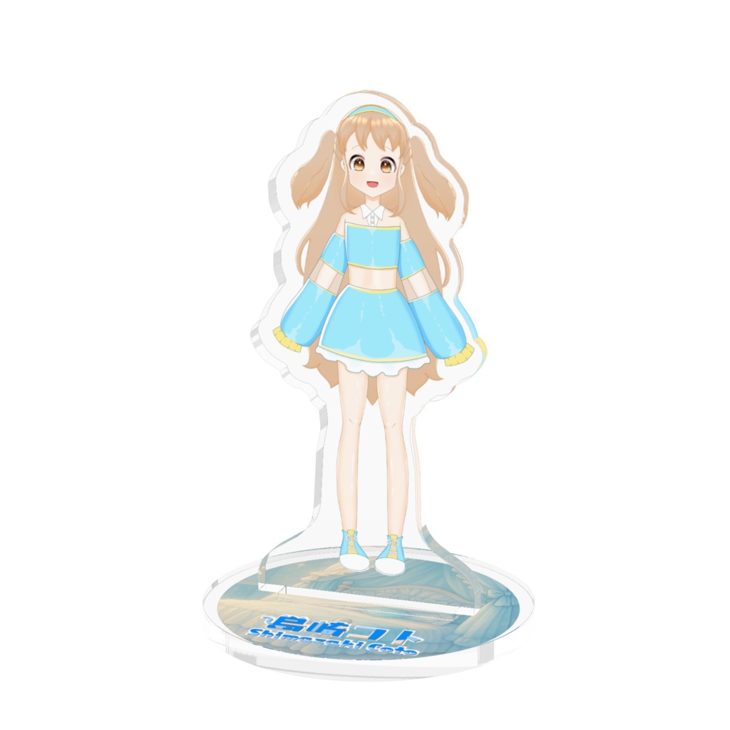 島崎コトアクリルフィギュア水色アイドルVer.