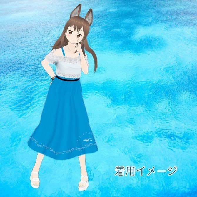 【VRoid】【Free】オフショルレースマリンキャミワンピ(仮)