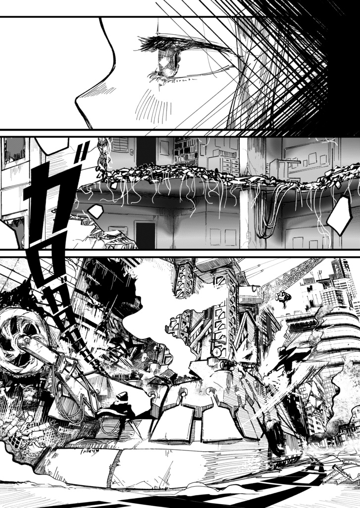 千葉騎士修道会 -Reinterpretation- 第一話DEMO版