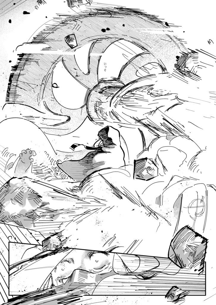 千葉騎士修道会 第一話 "NIHIL (Un)bound"