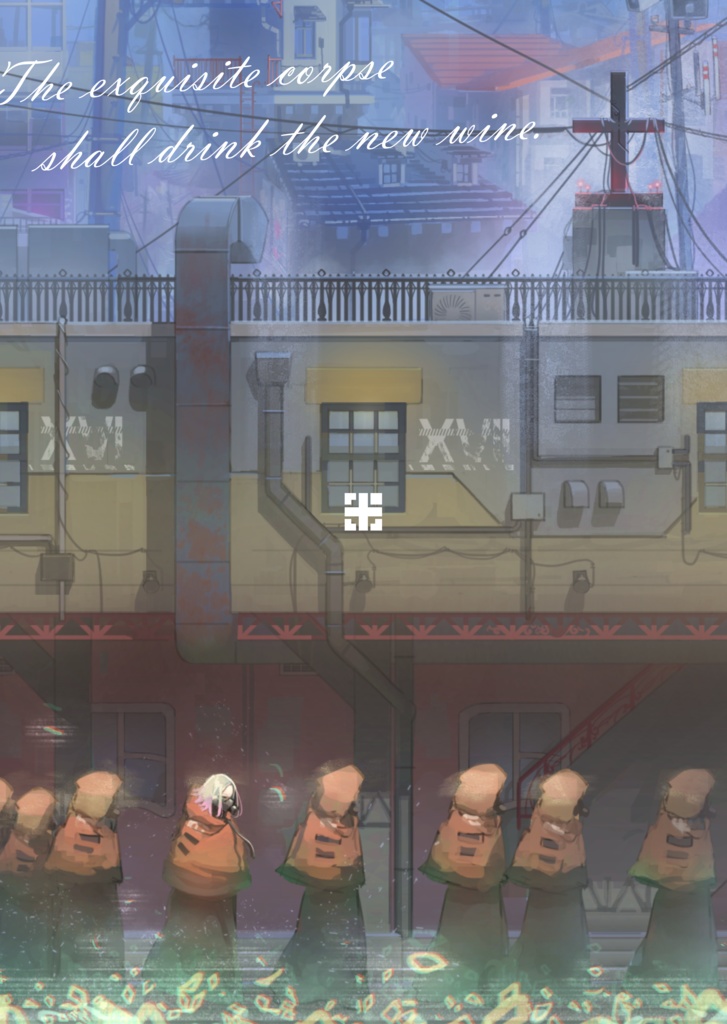 千葉騎士修道会 第一話 "NIHIL (Un)bound"